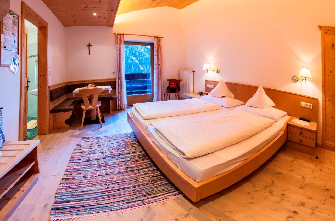 Hotel Jaegerhof سان ليوناردو إن باسيريا المظهر الخارجي الصورة